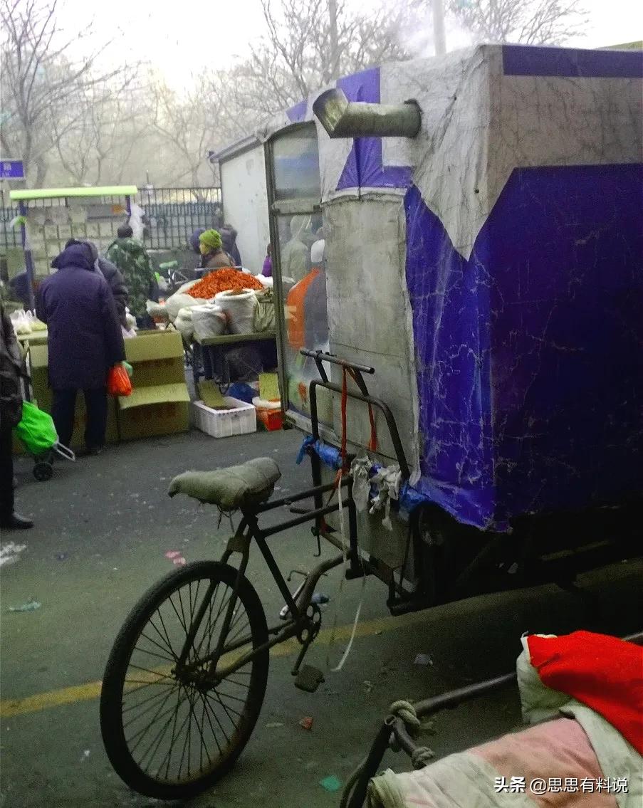 东北现在还有倒骑驴吗,东北倒骑驴是怎么回事