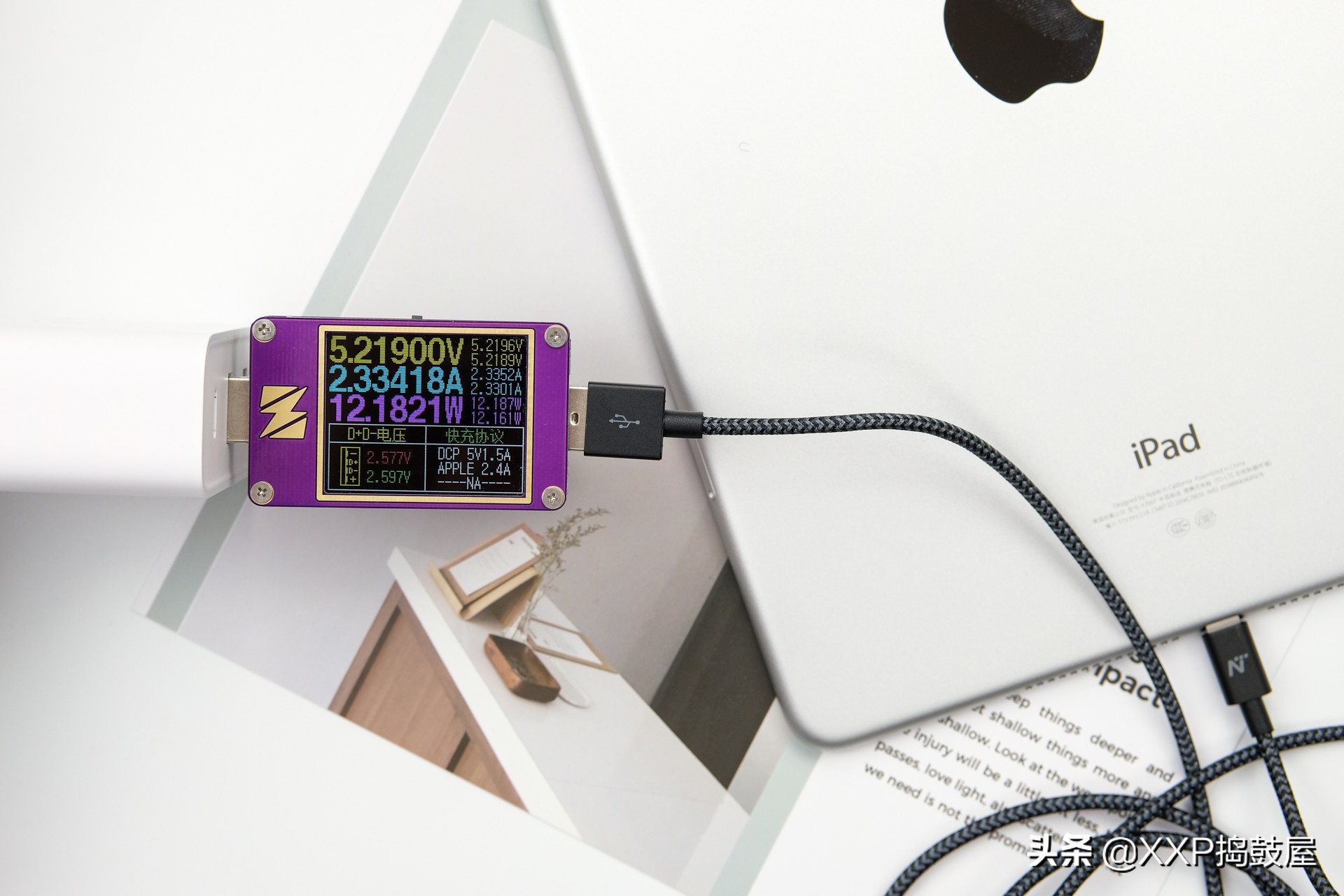 苹果数据线zendure,苹果数据线怎么选快充