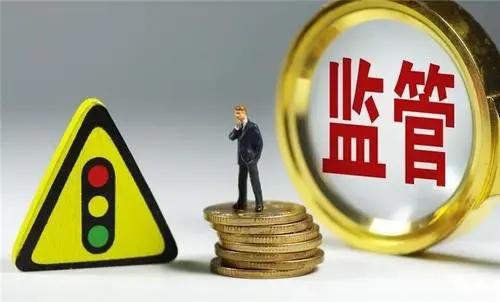 汽车金融贷有哪些坑,汽车金融贷款还完怎么处理