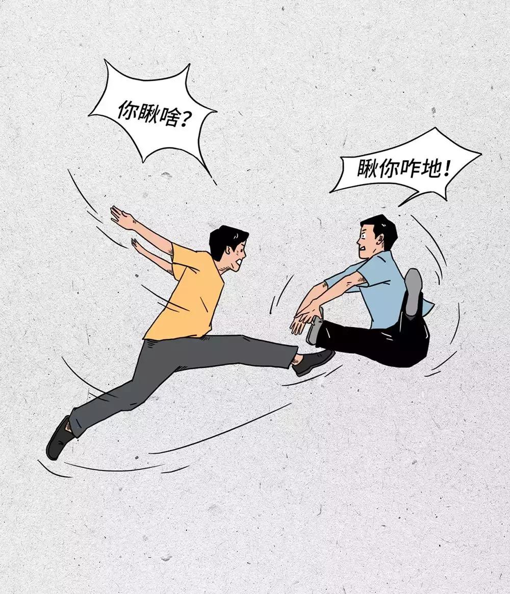 程序员真的很牛逼吗,程序员太可爱了