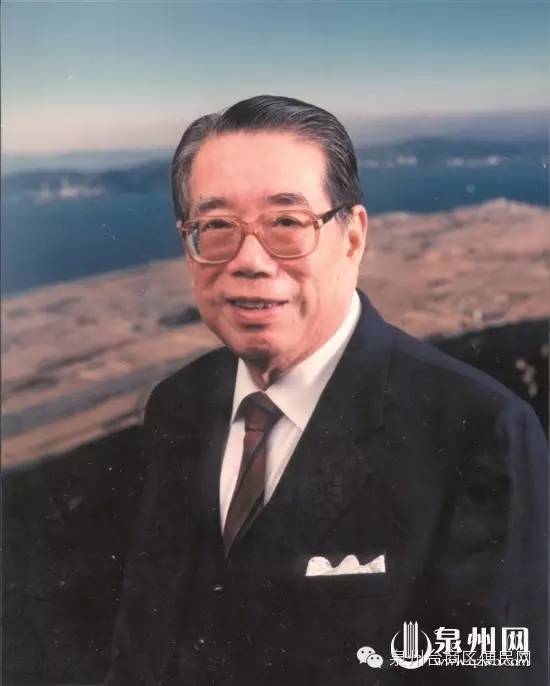 悲痛!这位福建人逝世!厦大毕业,被誉为香港“塑胶原料大王”