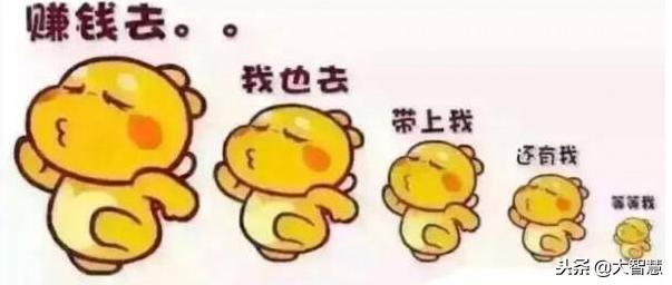 冷知识！不会炒股的牛顿成为不了海贼王？