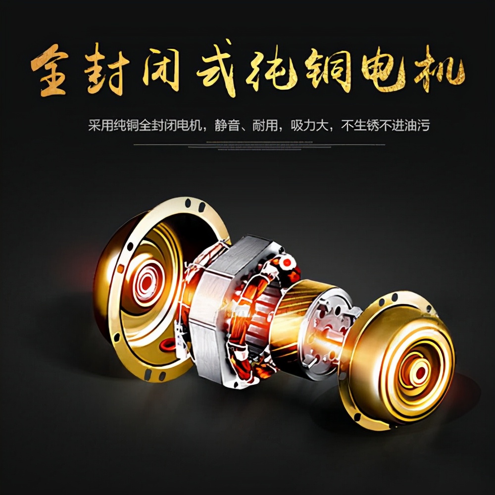 油烟机要选多少钱才好用,油烟机要选择什么样的