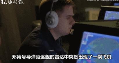 即使机毁人亡,也要找刺激!为何俄飞行员总爱杂耍式飞行选技巧