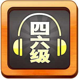 英语四六级忘记准考证号怎么查询,英语四级查成绩准考证丢了怎么办