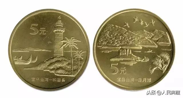 开国大典精制流通纪念币发行量,最新中国流通纪念币大全