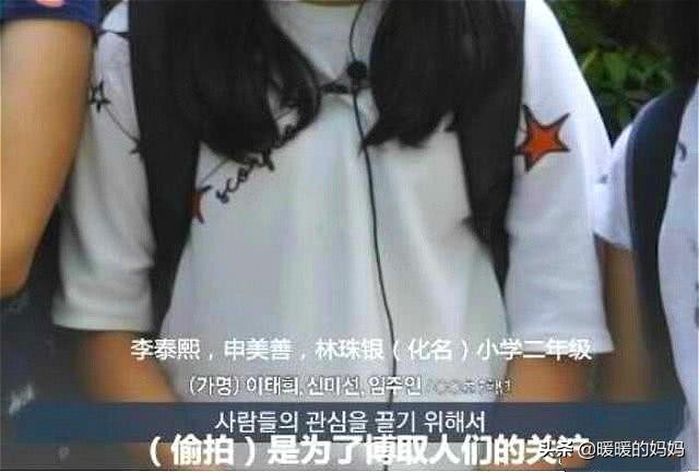 12岁男孩偷妈妈钱怎样教育,12岁男孩偷拍妈妈成瘾