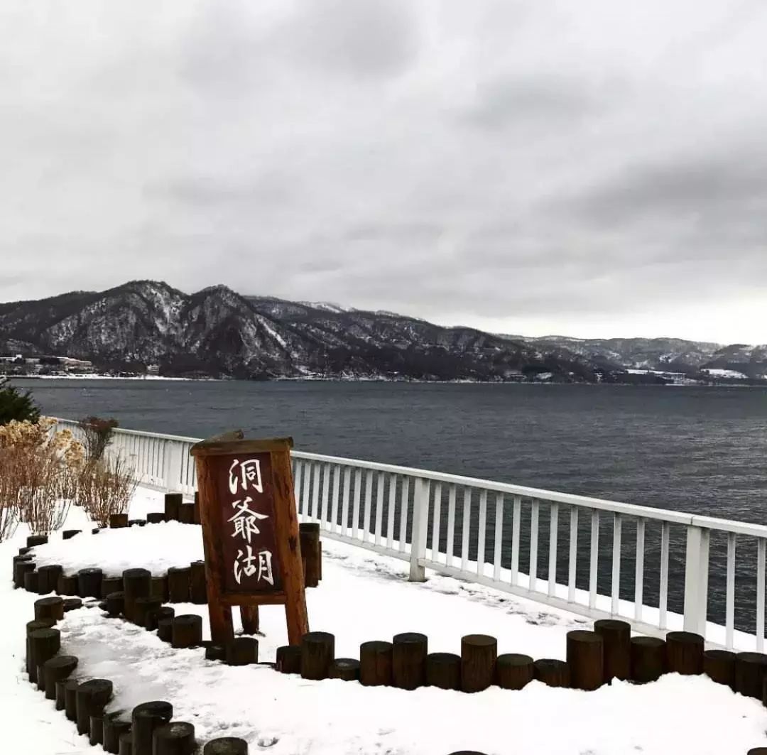 北海道滑雪自由行攻略,北海道冰雪之旅视频