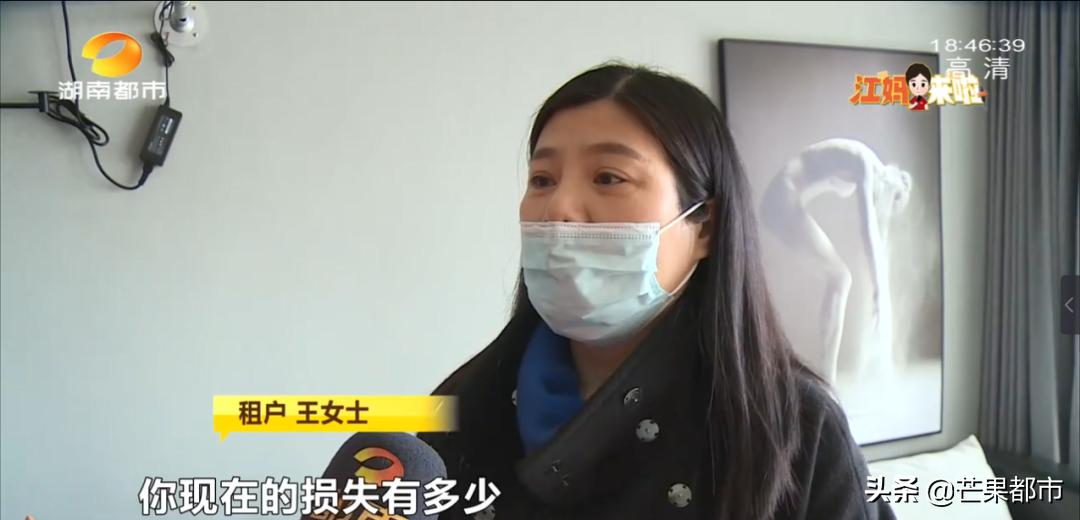 中介爆雷租客怎么办,中介跑路房东赶走租客案例