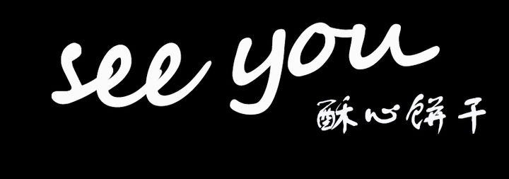 天冷了如果没有温暖就请用电热毯,舒适保暖告别寒冷