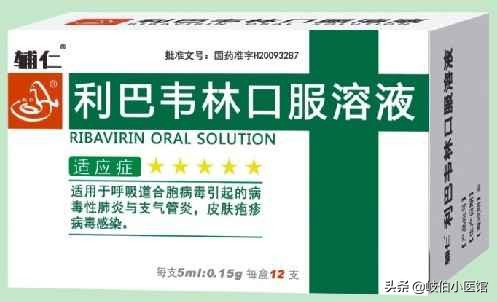 手足口病中医辨证视频,手足口病中医怎么讲