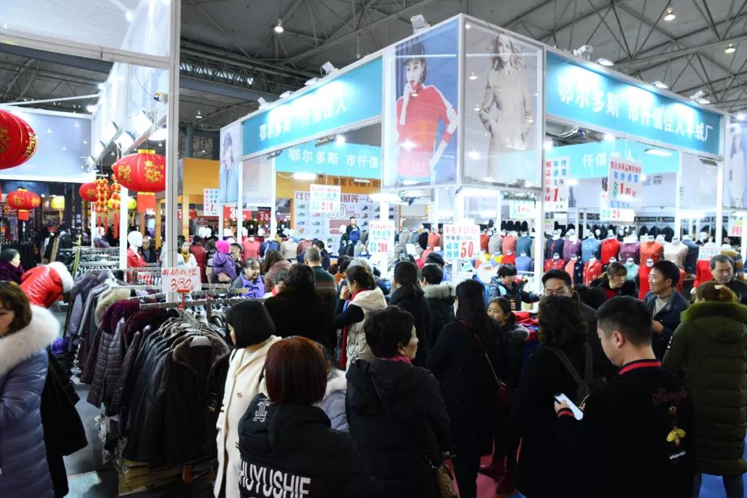 世纪城新春年货购物节,世纪城年货节开了几个场馆