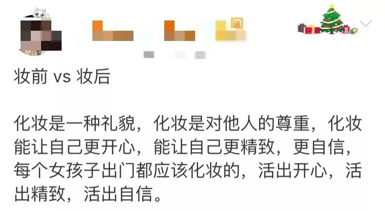 刘亦菲的素颜真的无人能敌,刘亦菲凭素颜就能上热搜