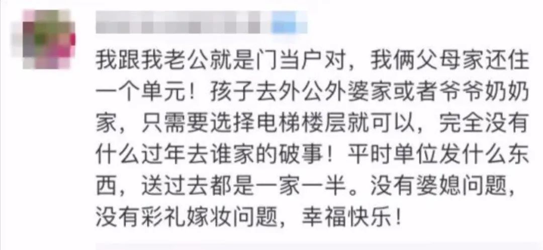 女儿早恋妈妈狠狠批评,女儿早恋妈妈狠狠批评她