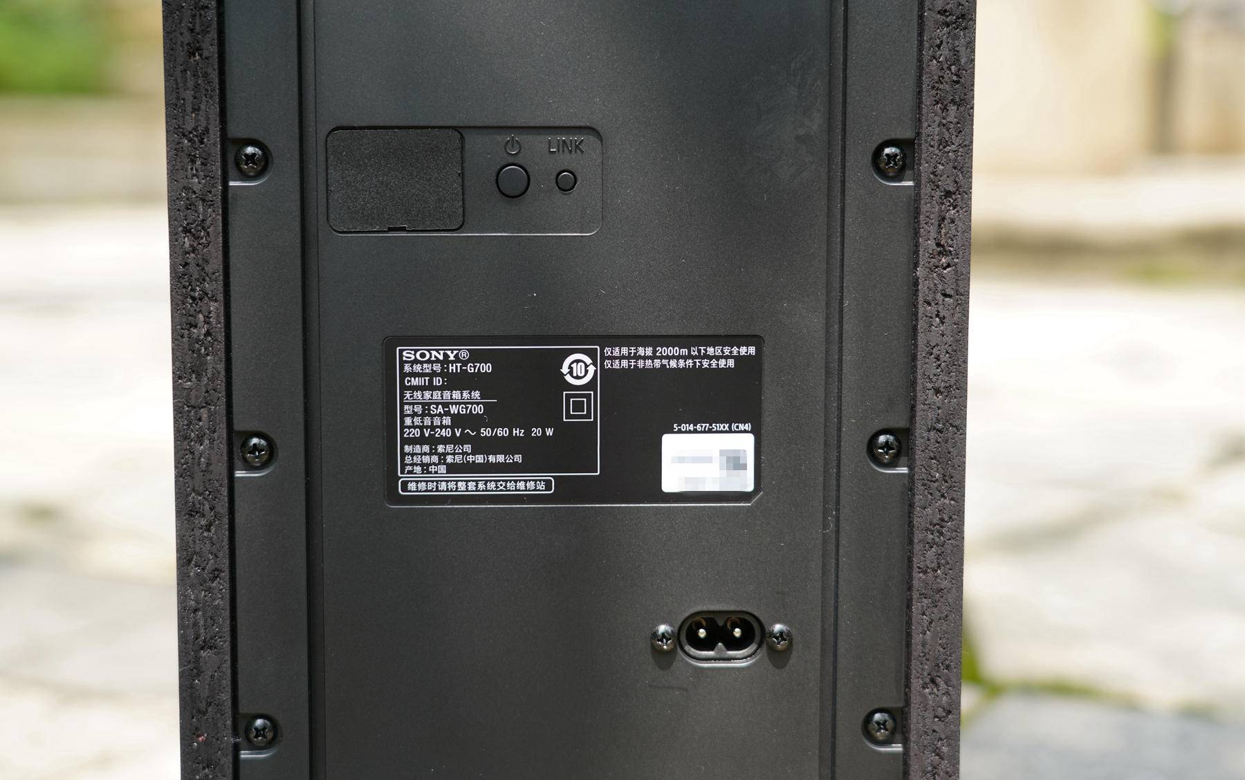 索尼ht-s200f回音壁体验评测,索尼sonyht-g700测评