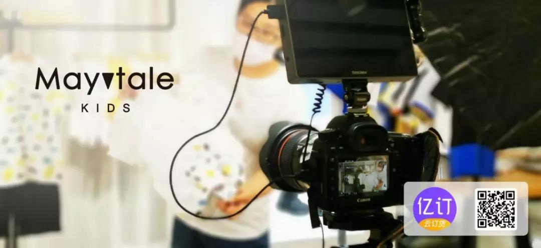 云订货怎么做,云订货和易订货