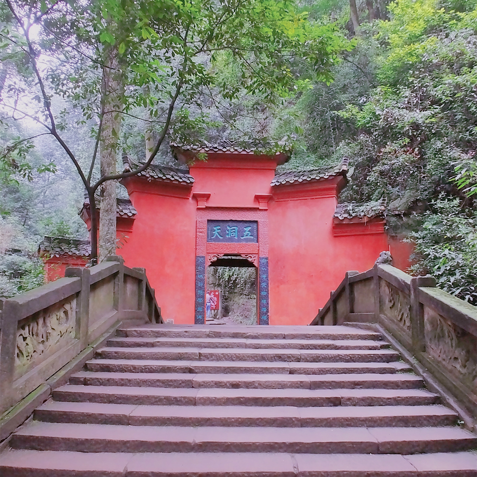 青城山有道观为什么还有鬼,道教四大名山之一青城山怎么玩