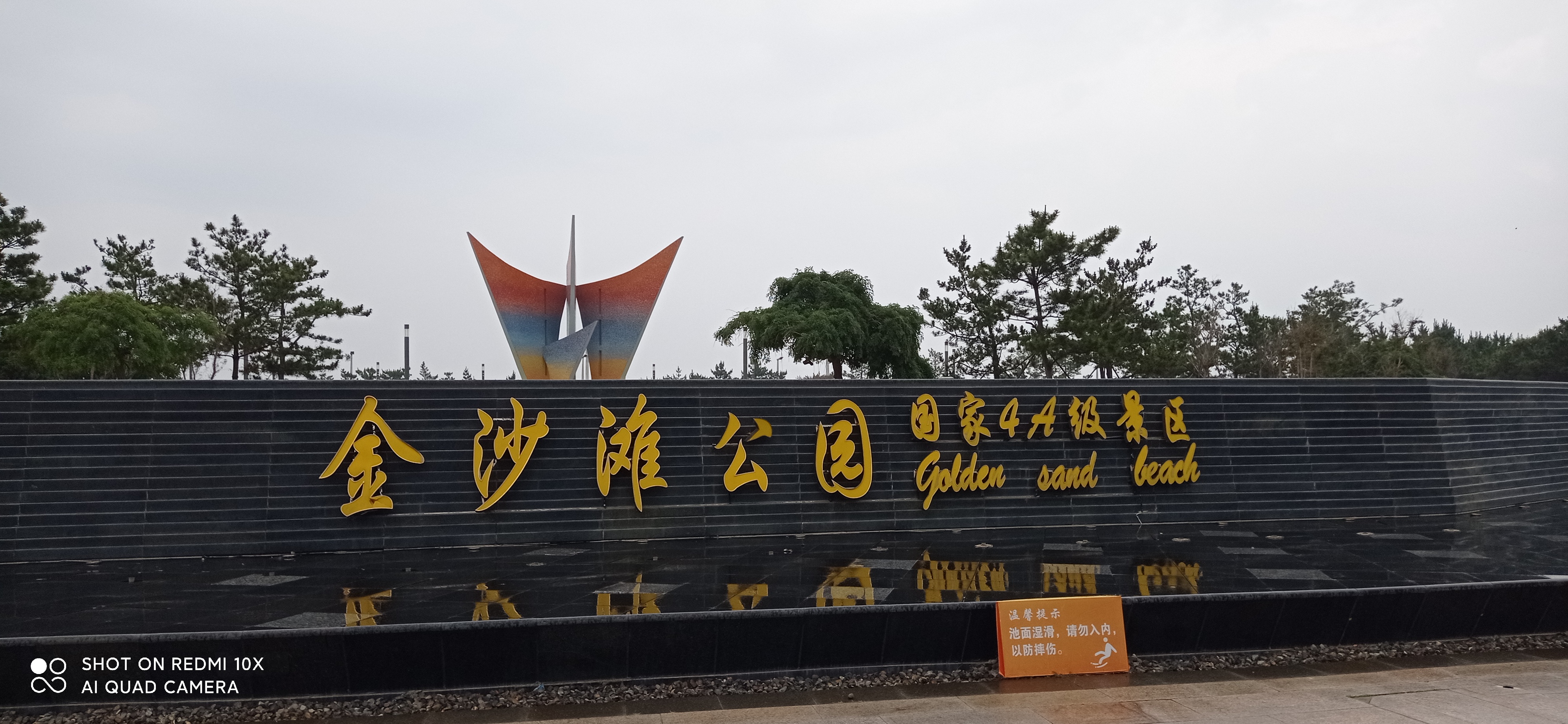 战友美文30首,王琪战友评价