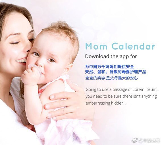 待产包不踩雷区,最全待产包及孕期囤货清单