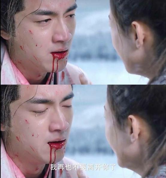 楚乔传为什么没有大结局,楚乔传宇文玥为什么不救皇上