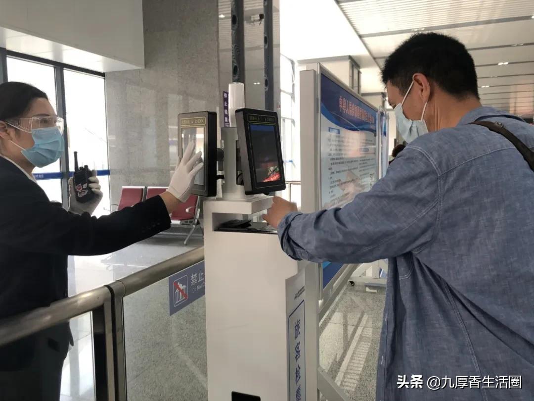 取消纸质火车票还能刷身份证吗,取消纸质火车票什么时候实行