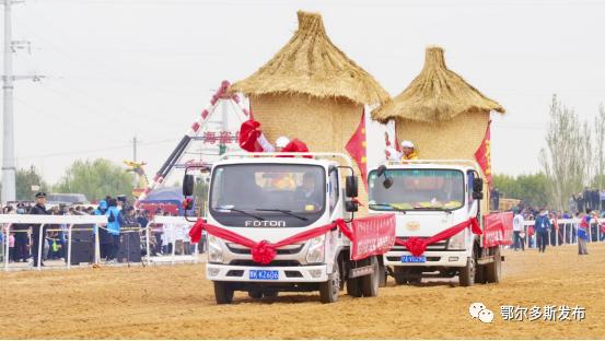 超燃！丰收的的鄂托克前旗美了美了~