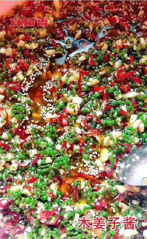 宜坛香食品最新消息,宜坛香食品营销中心