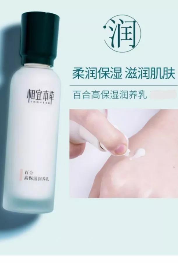 姘翠钩鎺ㄨ崘骞充环50浠ュ唴,鏉庝匠鐞︽帹鑽愮殑骞充环姘翠钩