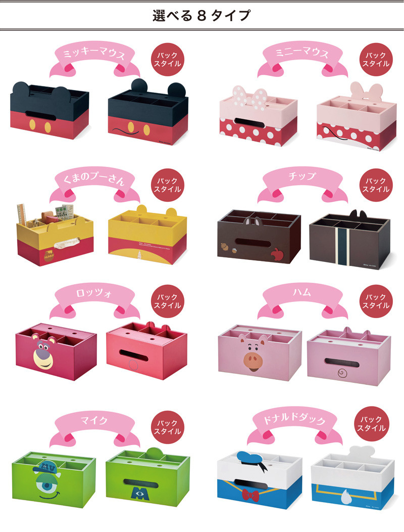 用家居小物改造装潢风格！挑选时掌握色调、多用途三大重点