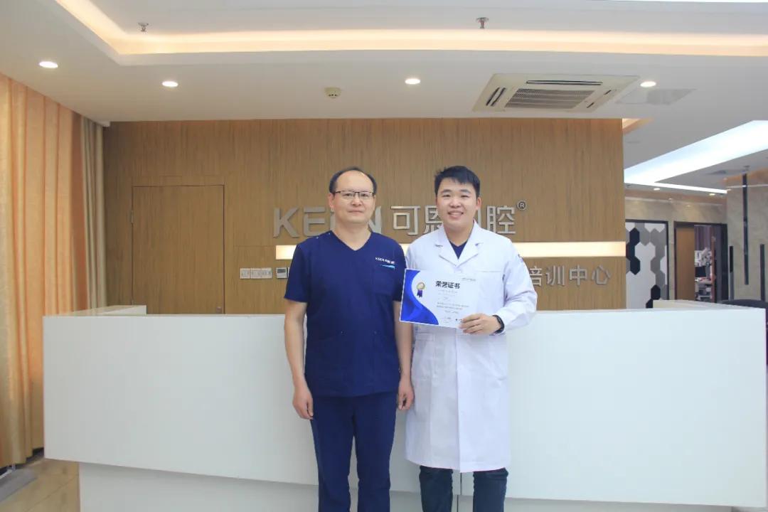 可恩口腔集团举办《树脂充填+粘接》培训班