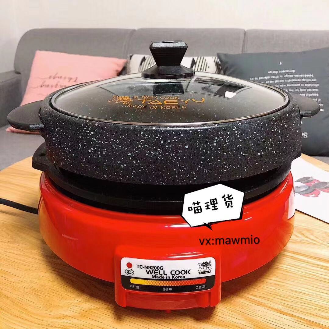 林忆莲黄绮珊高音,林忆莲调侃黄绮珊