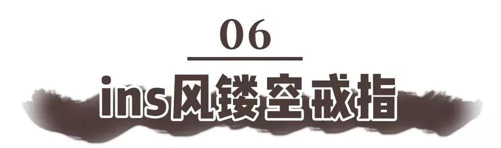 走过路过不能错过原版,走过路过不能错过完整视频