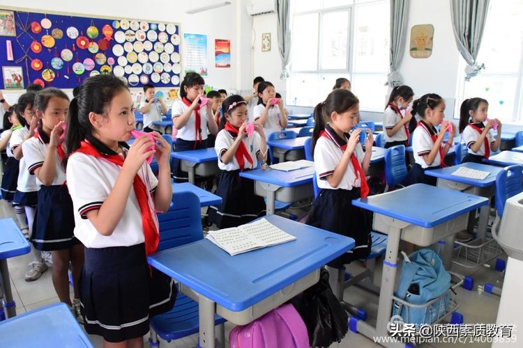 安康高新区第四小学七一表彰大会,安康高新区第四小学