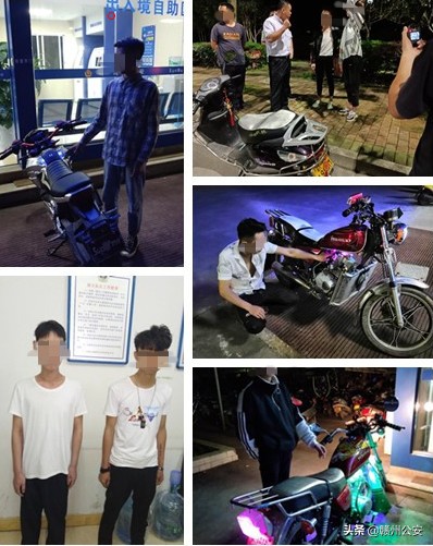 赣州警方破获特大涉毒案件,赣州最近被拘留人员