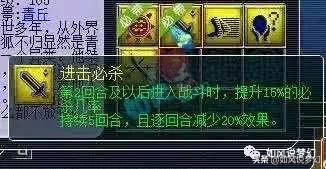 梦幻西游新资料片52只召唤兽,梦幻西游2024新资料片对宝宝影响