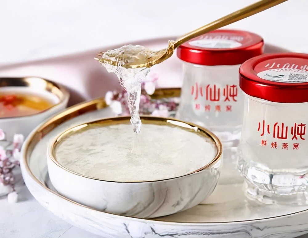 啥玩意燕窝自由？我呸