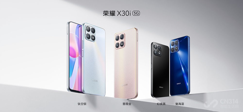 双十一高端旗舰机手机推荐,最值得入手的双十一手机