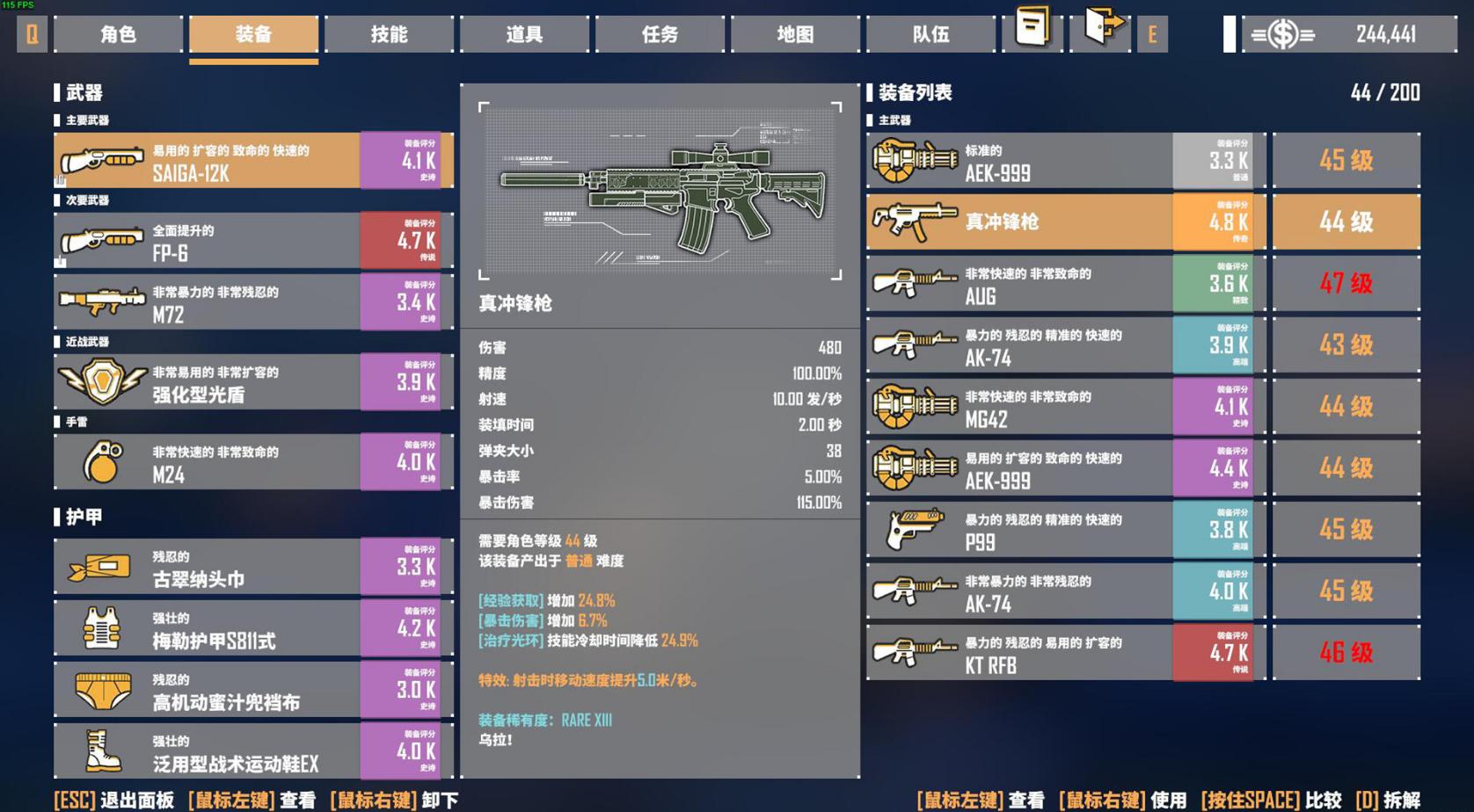 深邃黑暗的摔跤，R18的射击体验，聊聊重庆人做的《基因特工》