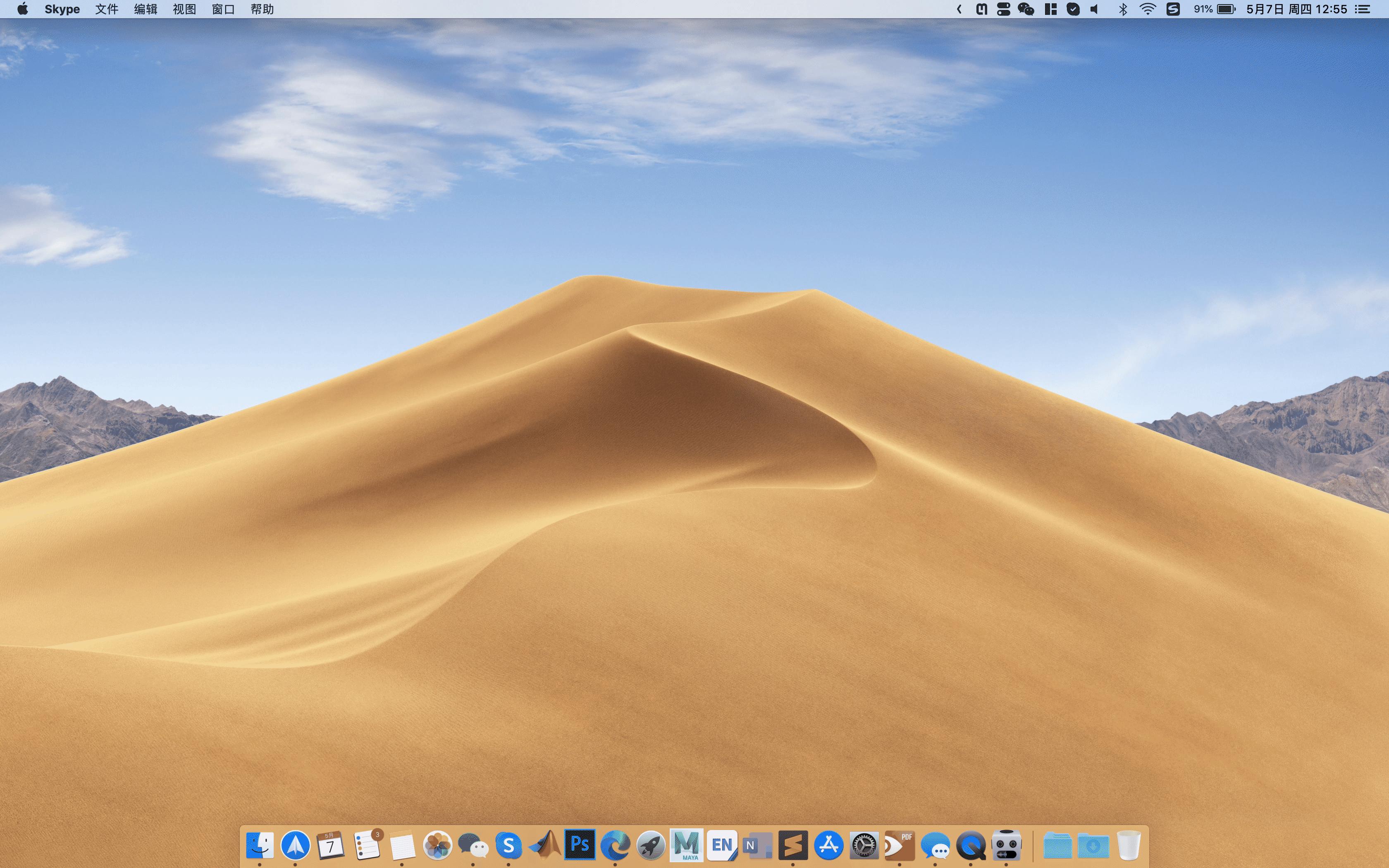 mac调节缩放功能后分辨率降低,mac在文件夹里怎么自由缩放图片