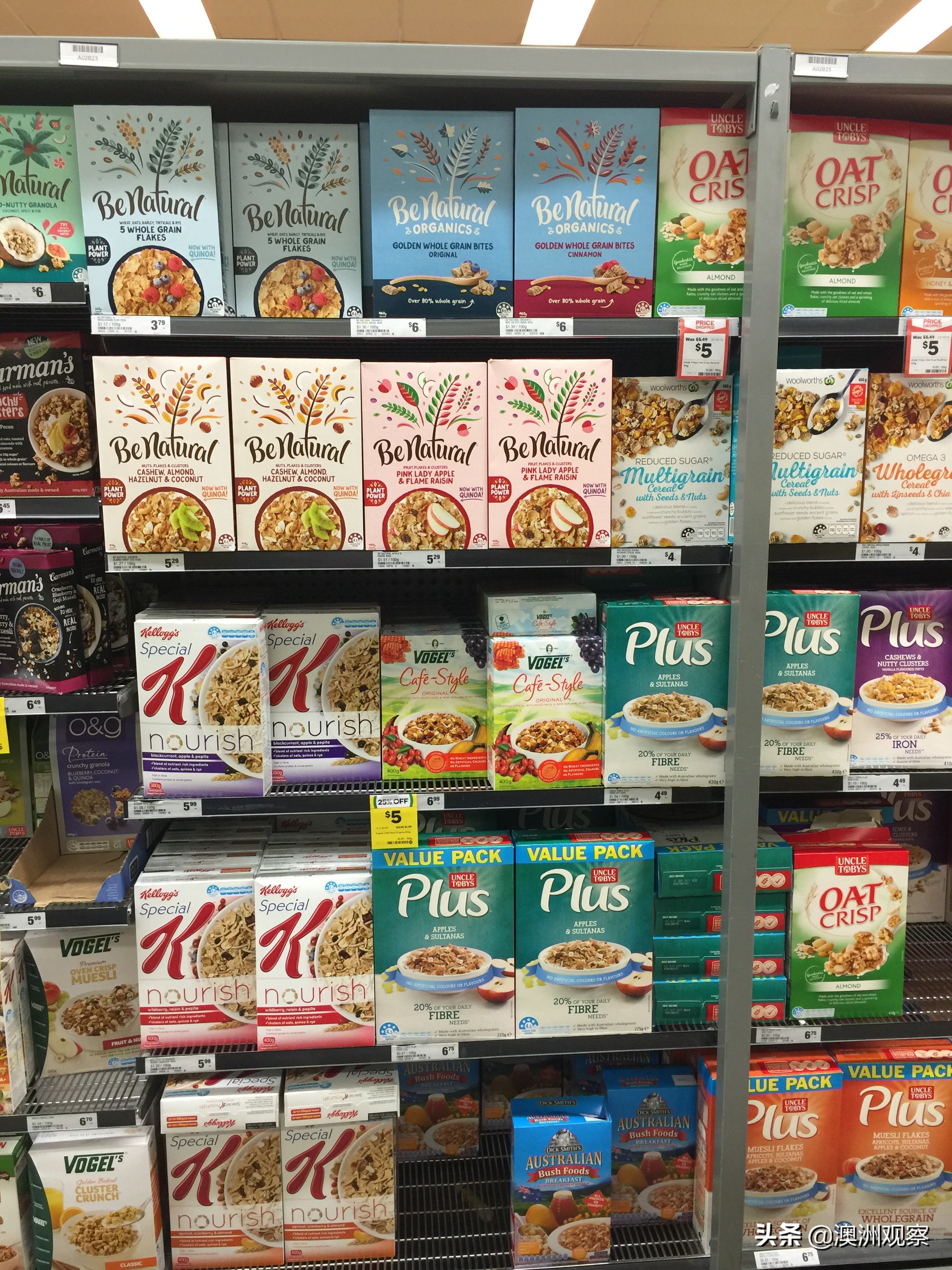 带你逛一下现在的俄罗斯超市,澳洲超市购物价目表