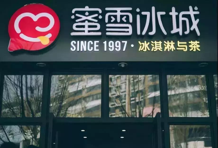 coco都可台湾门店,coco都可一炮而红门店