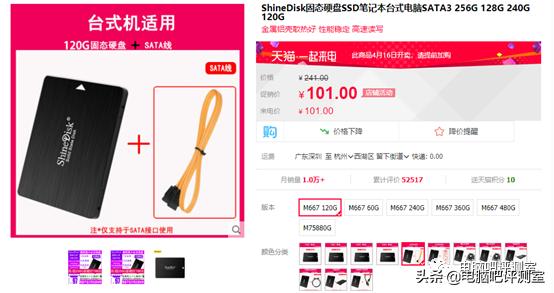 老电脑升级怎么看cpu兼容,单位老旧电脑主机怎么改装