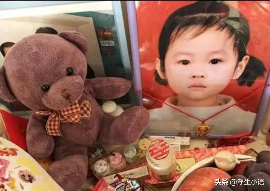 权健束昱辉因何被抓,权健束昱辉怎么落网了