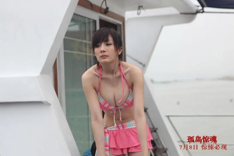 适合在鬼节看的电影,中元节恐怖片段