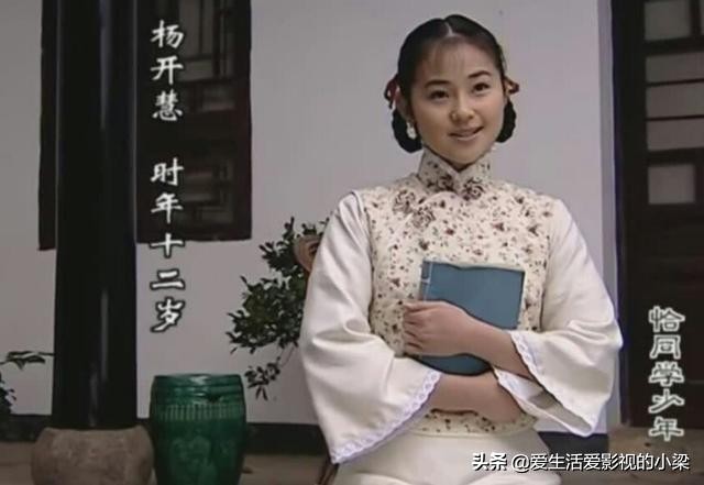 他相貌平平却棋艺超群,中国历史上最伟大的十位老师