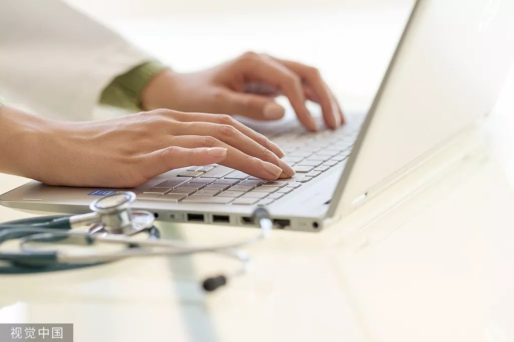 小毛病网上查,医院小毛病检查