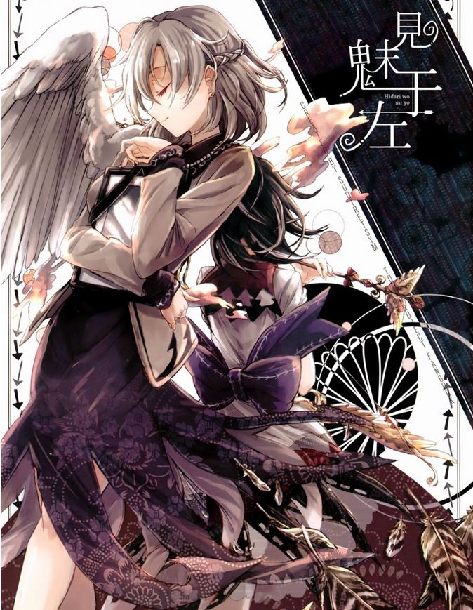 评点漫画,盘点那些不火却超甜的漫画