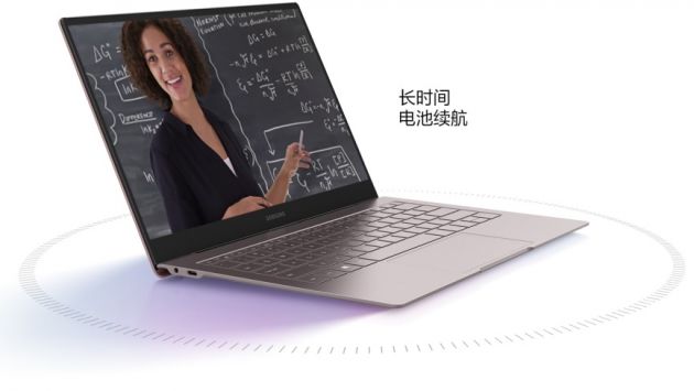 三星galaxybook韩国价格,三星galaxybook10.6寸值得买吗