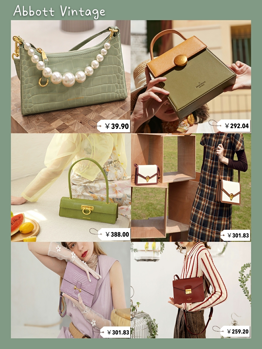 推荐几家好看的包包店铺,平价包包设计店