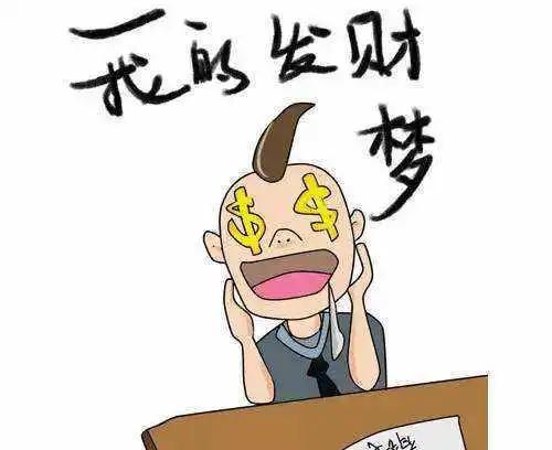 买哪一只股票好,持有几只股票好